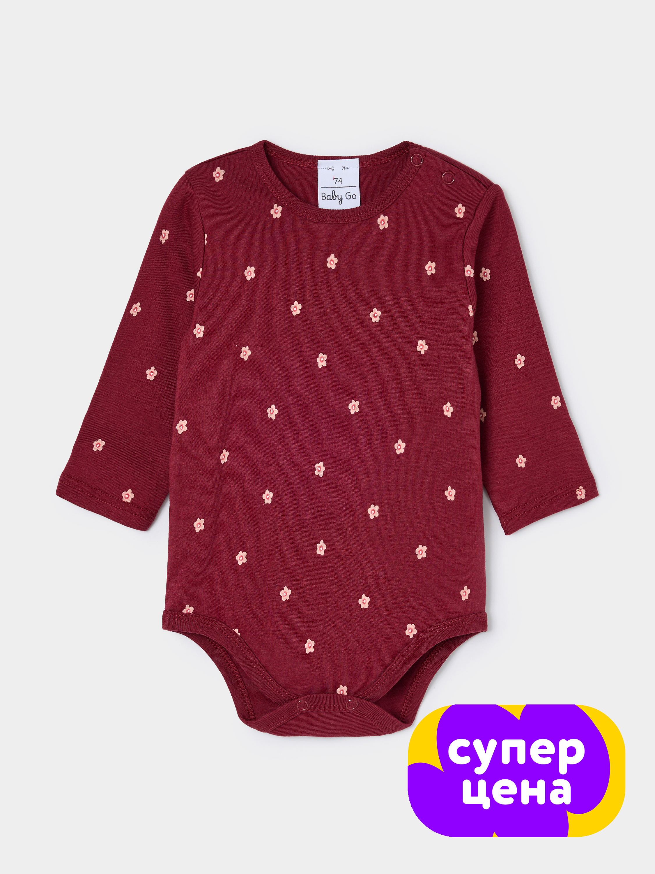 Боди BabyGo W26BG4-17000ig-D1 - фото 1