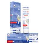 Зубная паста CORIMO