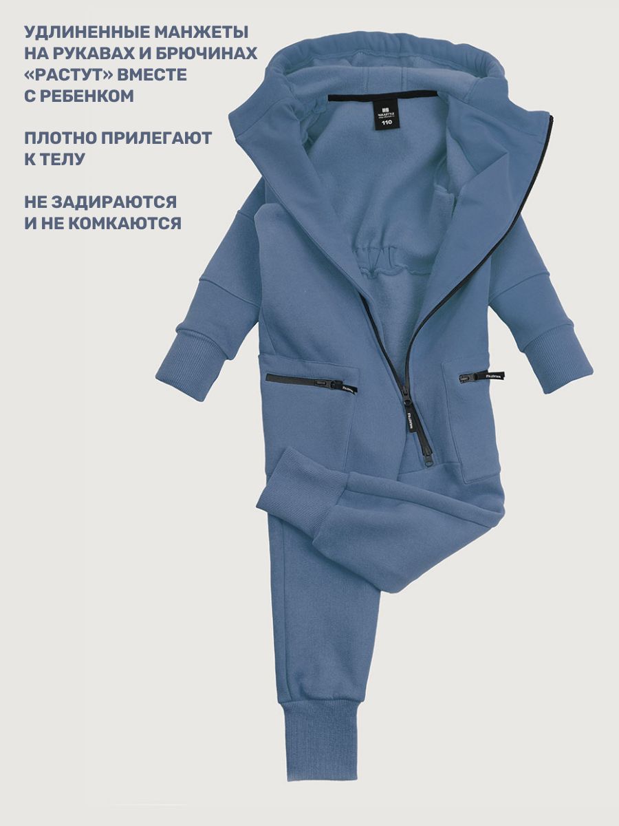 Комбинезон NIKASTYLE 8т20025 деним - фото 9