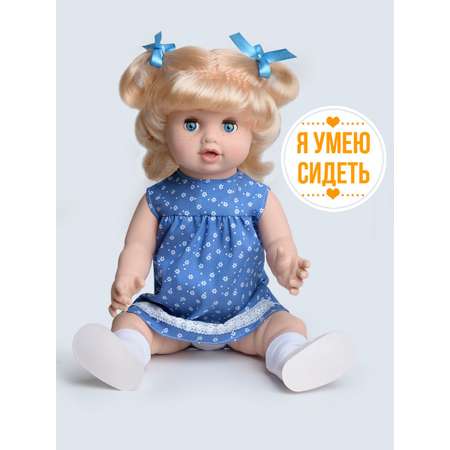 Кукла пупс kinda