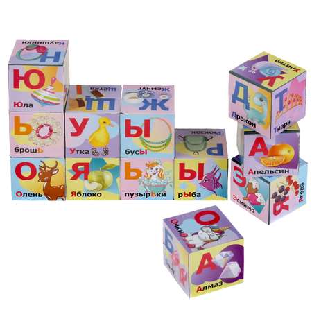 Игрушка Играем вместе кубики