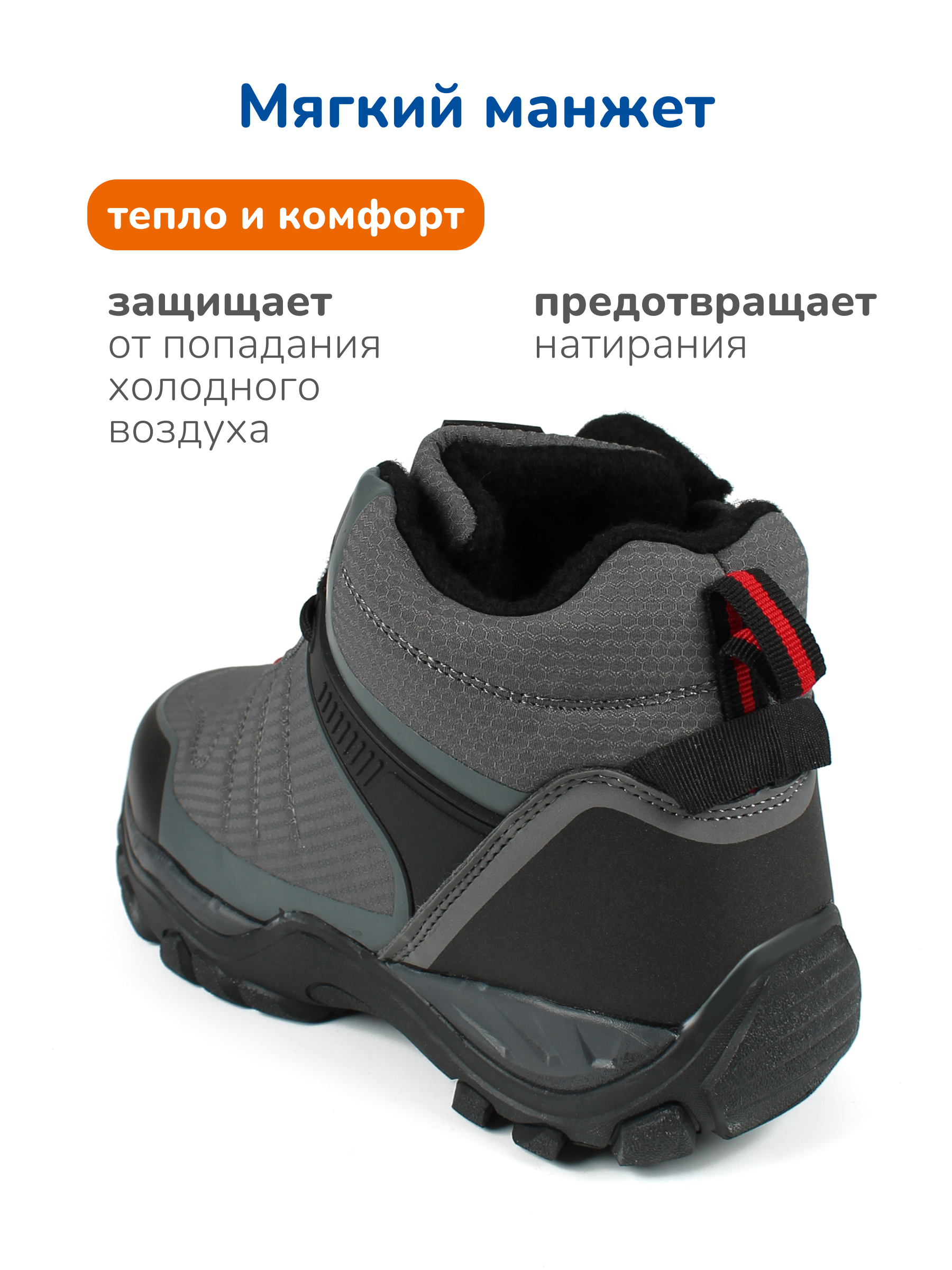 Ботинки Antilopa AL 15766 - фото 8