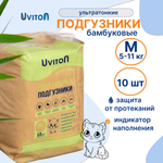 Подгузники Uviton M (5-11 кг) 10 шт.