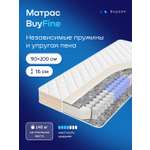 Матрас buyson buyFine 90х200