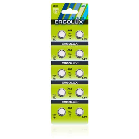Батарейки Ergolux AG 3 BL-10 10шт