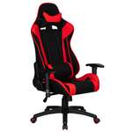 Компьютерное кресло DOBRIN черно-красный