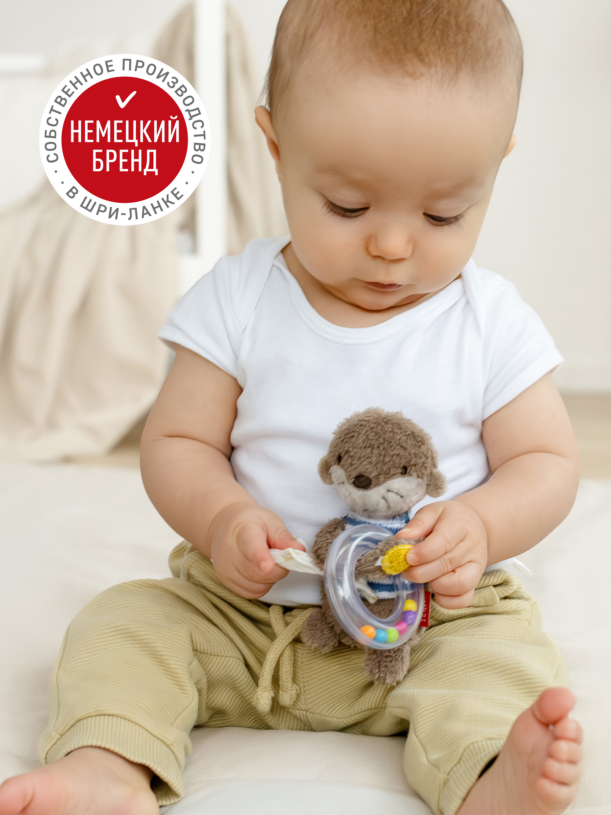 Игрушка FEHN погремушка - фото 4