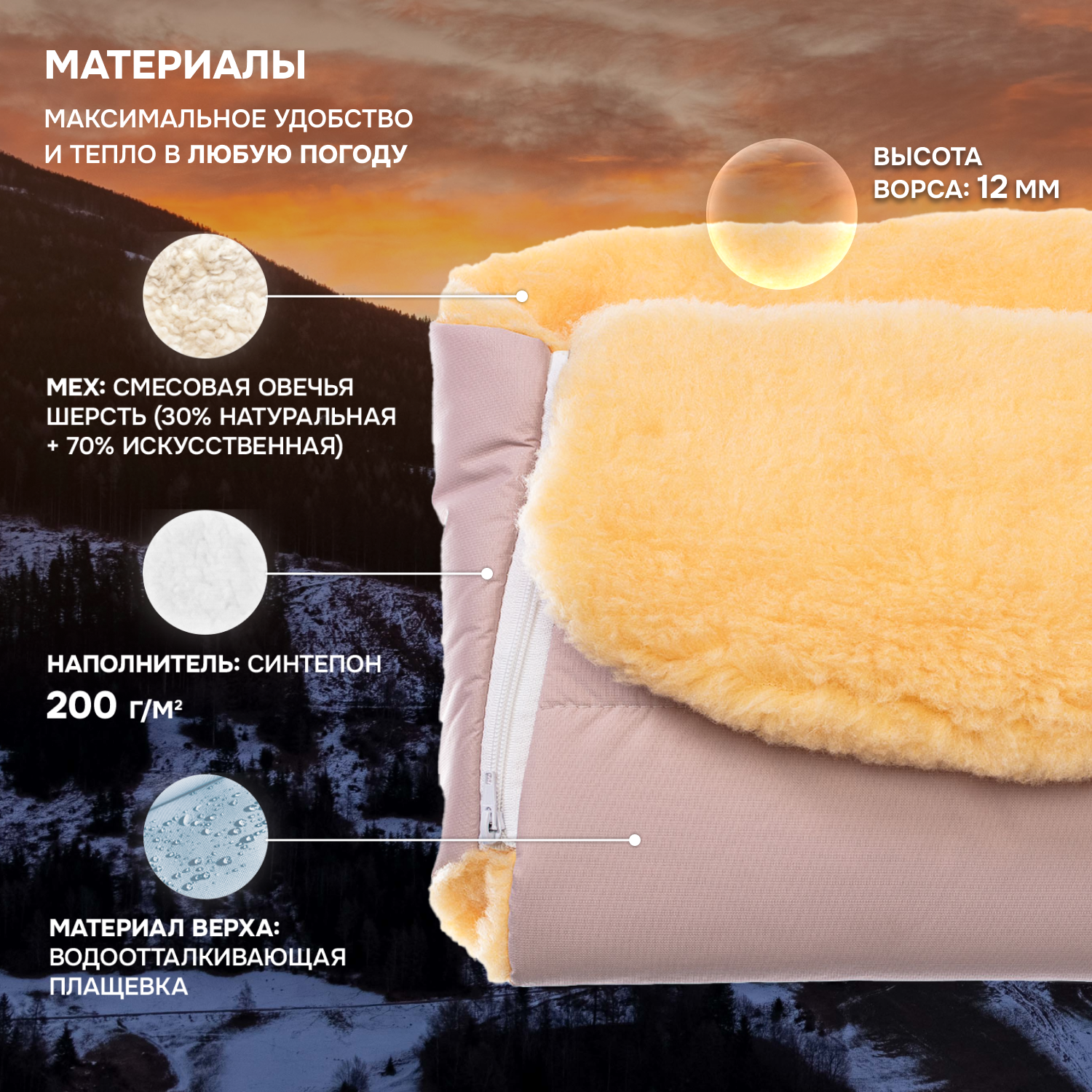 Муфта Nuovita NUO_mVICP_2155 - фото 2