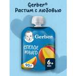Пюре Gerber Манго с 6 мес 90 г
