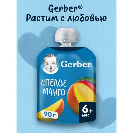 Пюре Gerber Манго с 6 мес 90 г