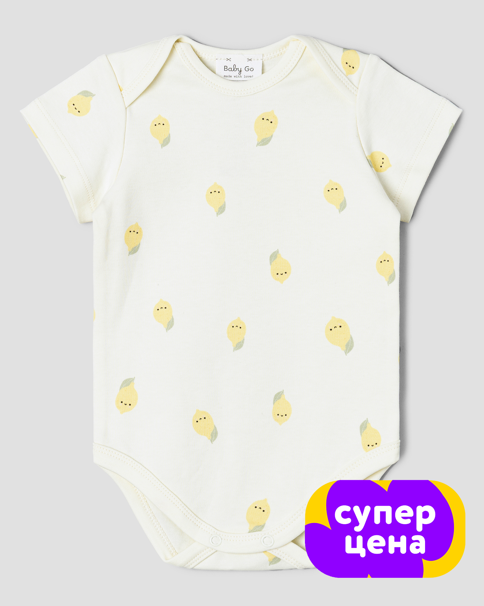 Изображение товара Боди BabyGo 68, хлопок, принт лимоны, короткий рукав