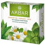 Чай Akbar Зеленый Ромашка - Мята 100 пакетов