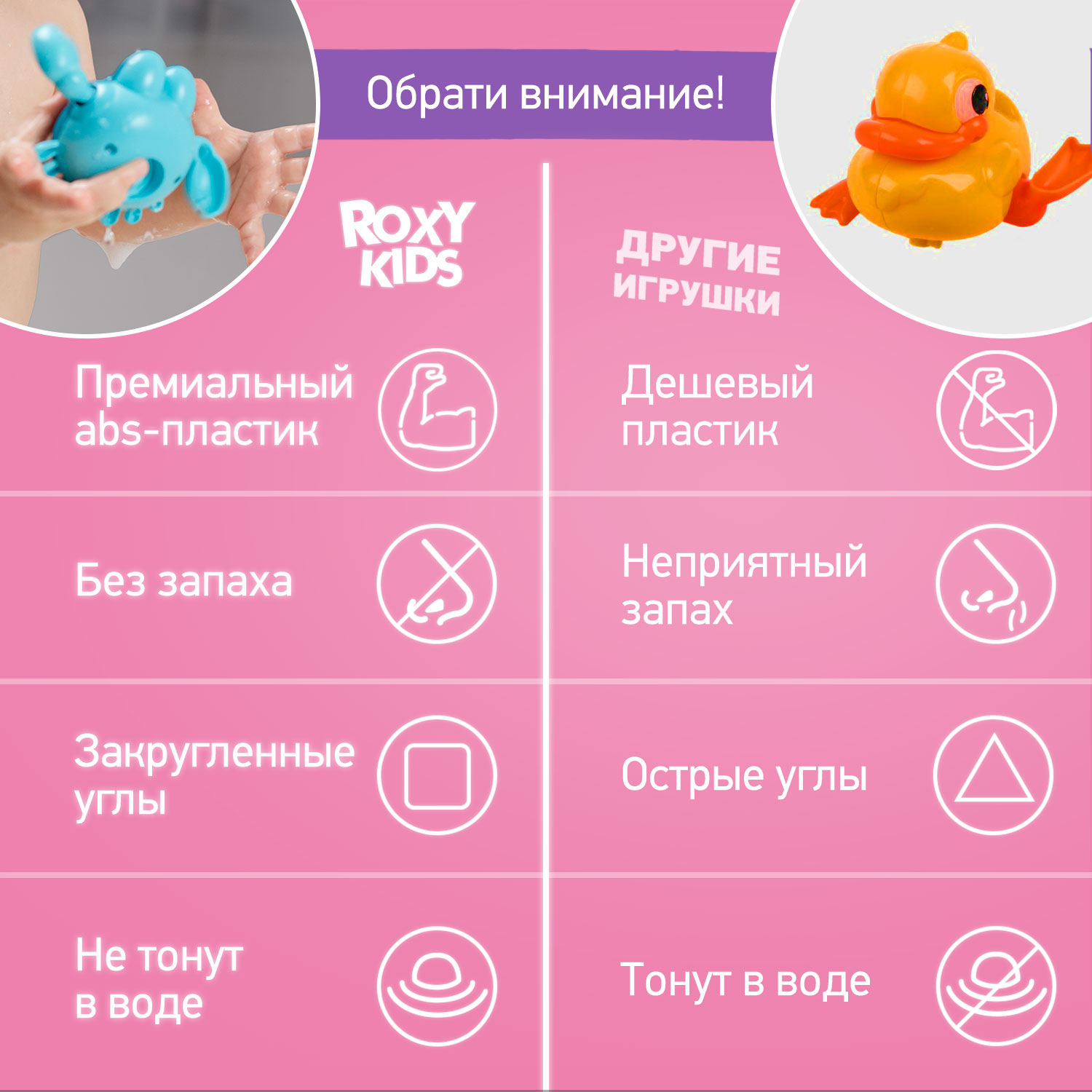 Игрушка ROXY-KIDS Черепаха Краб Птичка - фото 5