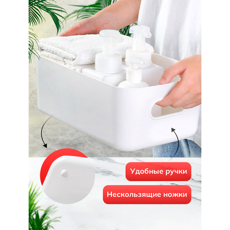 Органайзер для хранения 10 шт SOKOLTEC пластиковый