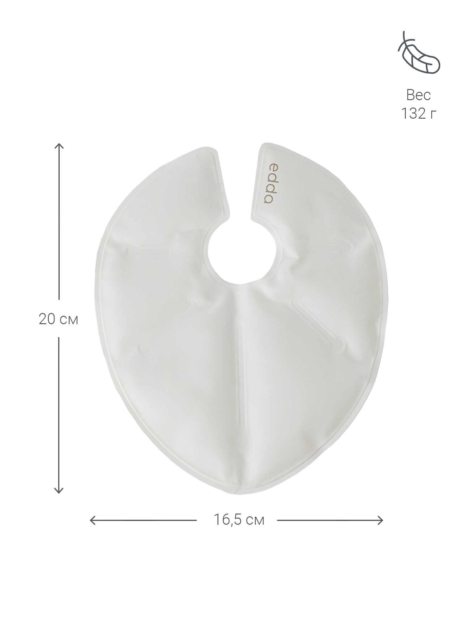 Термонакладки на грудь edda - фото 13