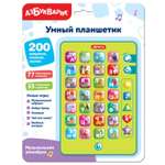 Планшет Азбукварик Музыкальная зооазбука