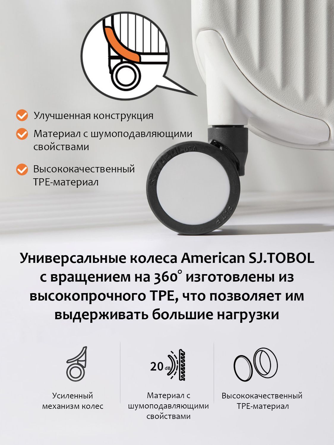 Чемодан MIXI M-9290 - фото 12