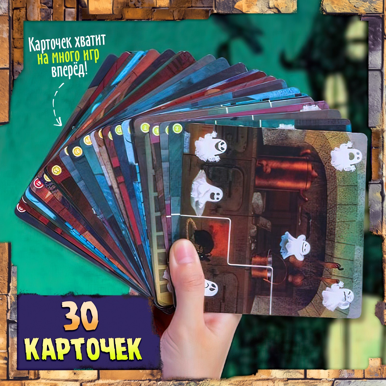 Настольная игра Лас Играс KIDS - фото 10