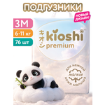 Подгузники Kioshi ночные M (6-11) 76 шт.