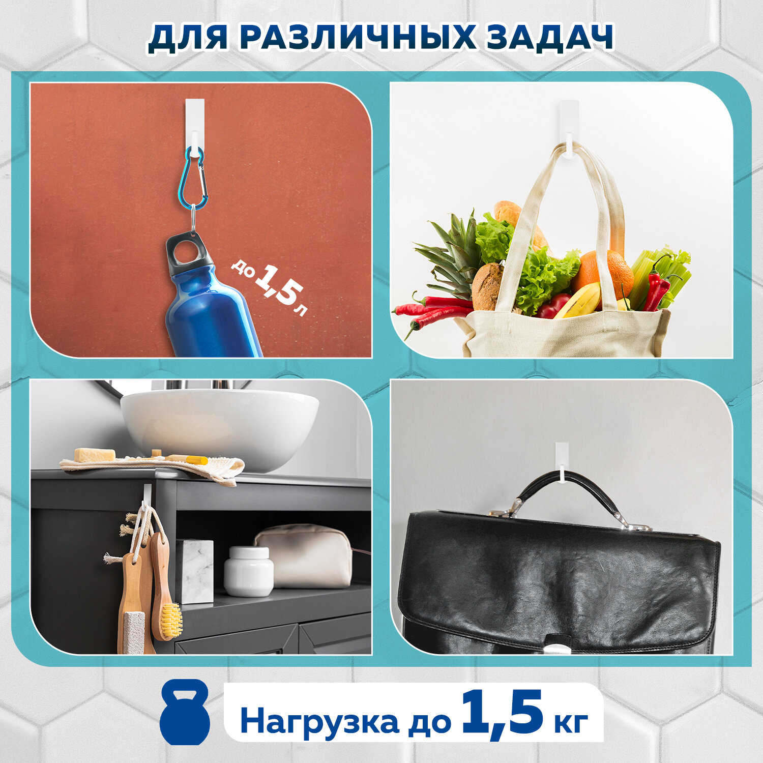 Крючки Лайма - фото 4