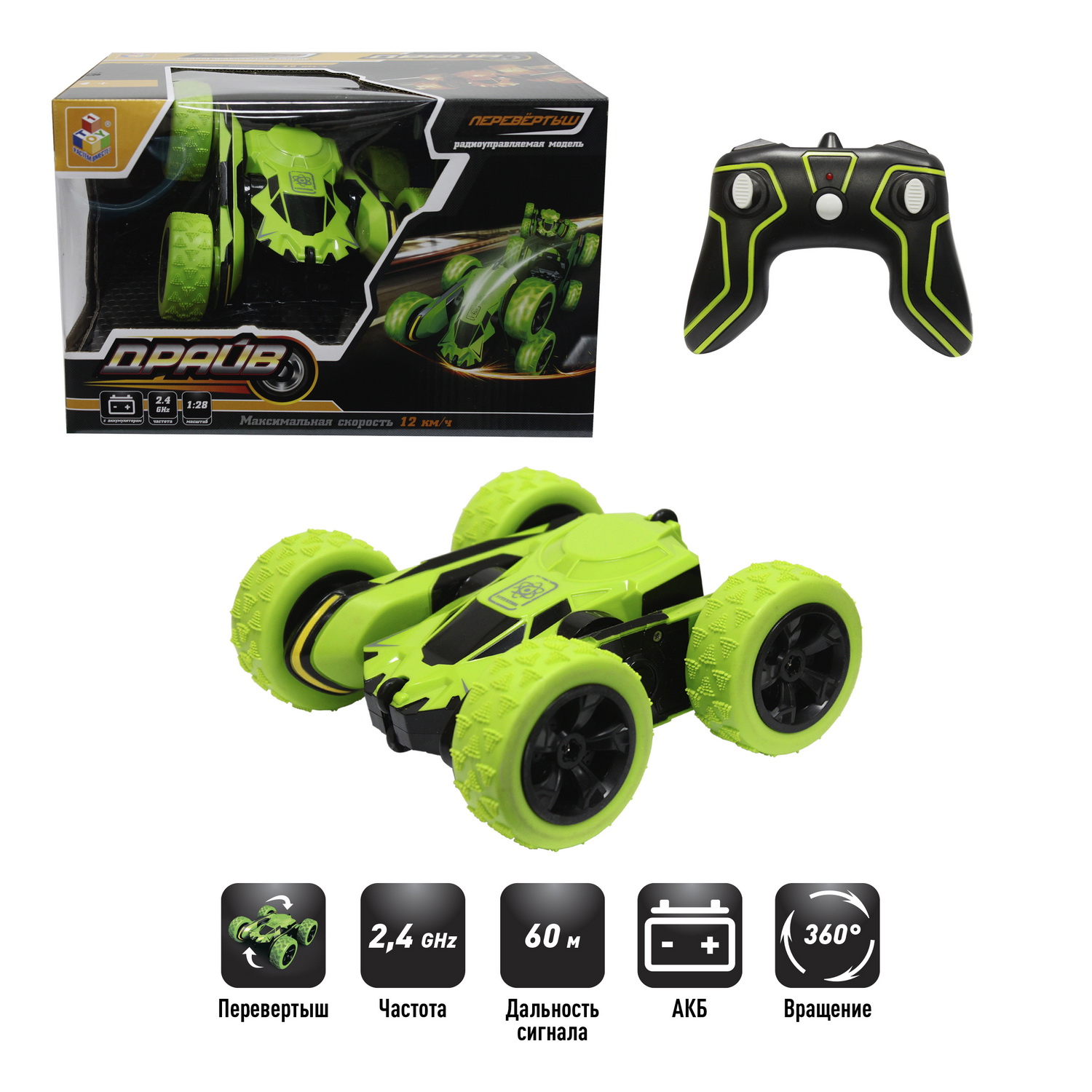 Автомобиль РУ 1TOY 1:28 - фото 1