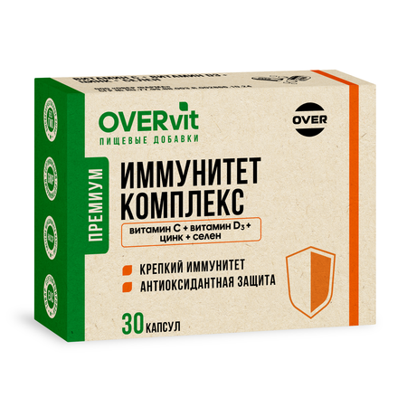Комплекс витаминов OVER для поддержания иммунитета С+D+Цинк+Селен 30 капсул