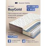 Матрас buyson BuyGold 160х200