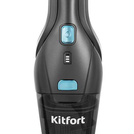 Вертикальный пылесос KITFORT КТ-5161-1