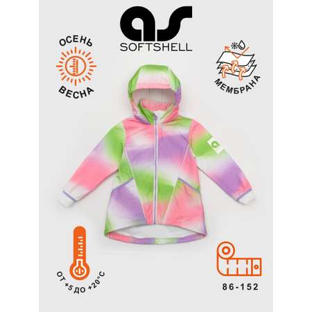 Ветровка Artel
