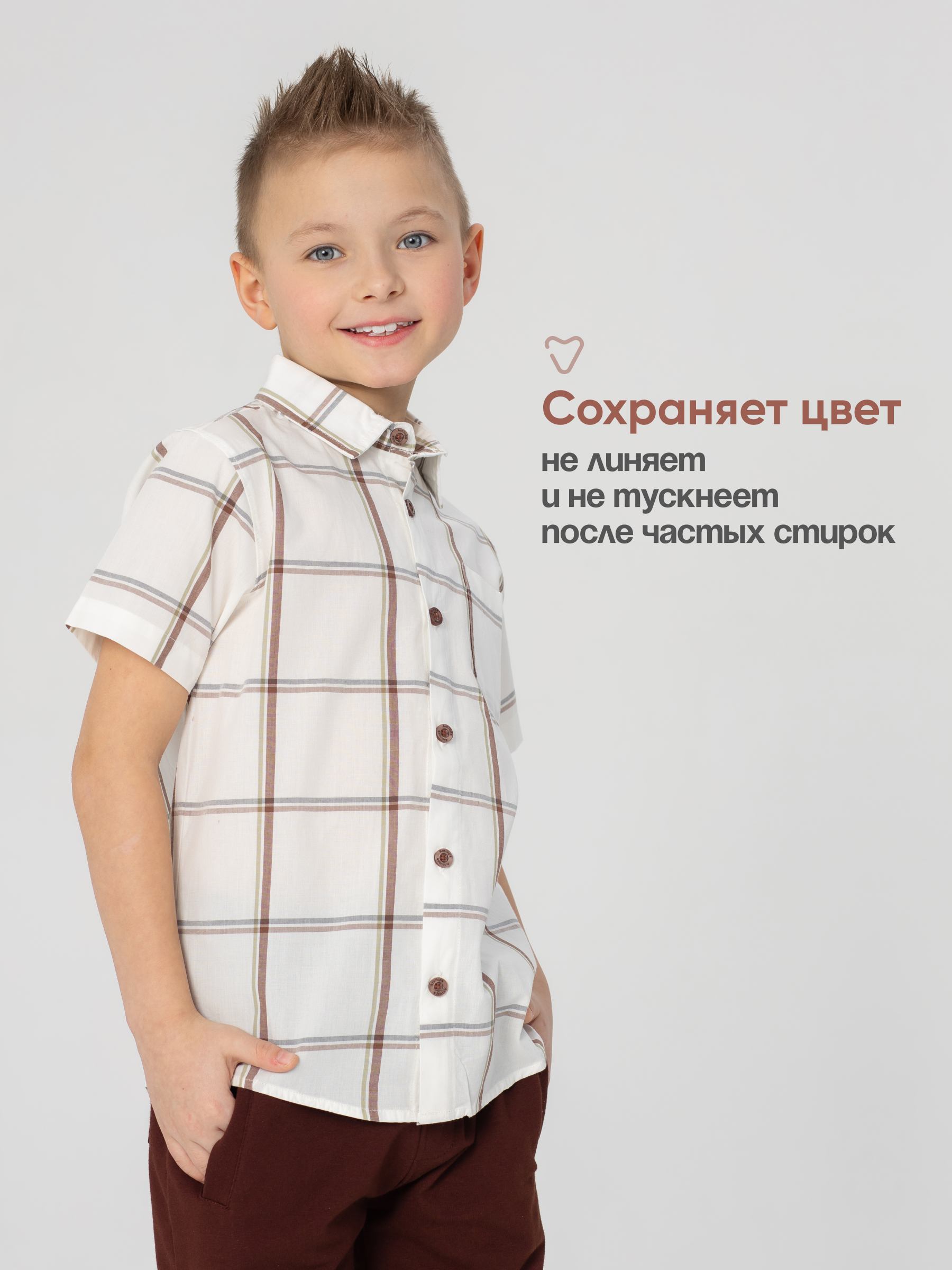 Рубашка Antilopa ABS-2620 - фото 7