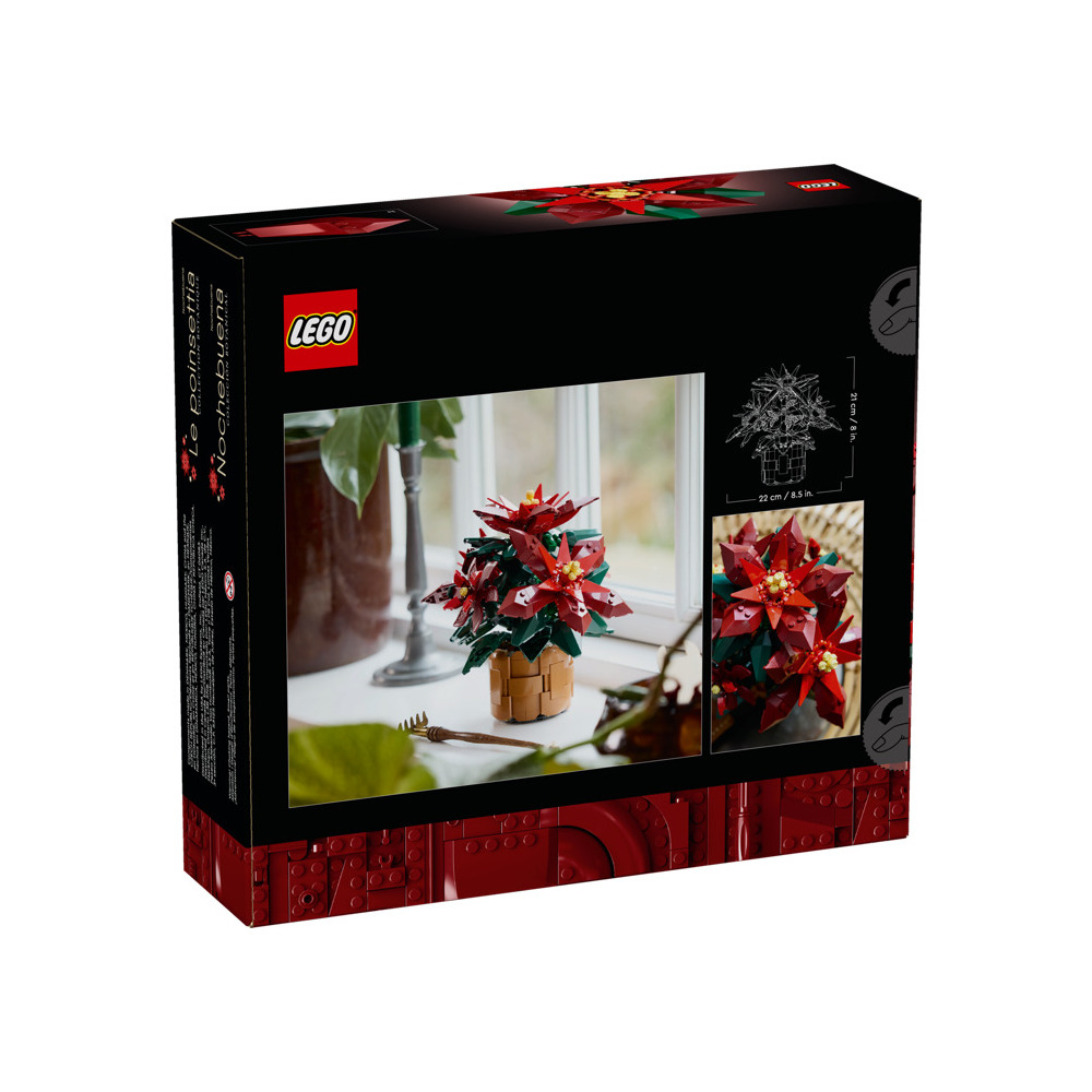 Конструктор LEGO 23 дет. - фото 5