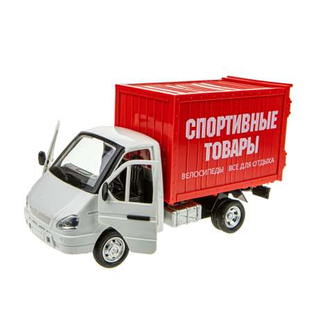Грузовик Play Smart Фургон Спорт