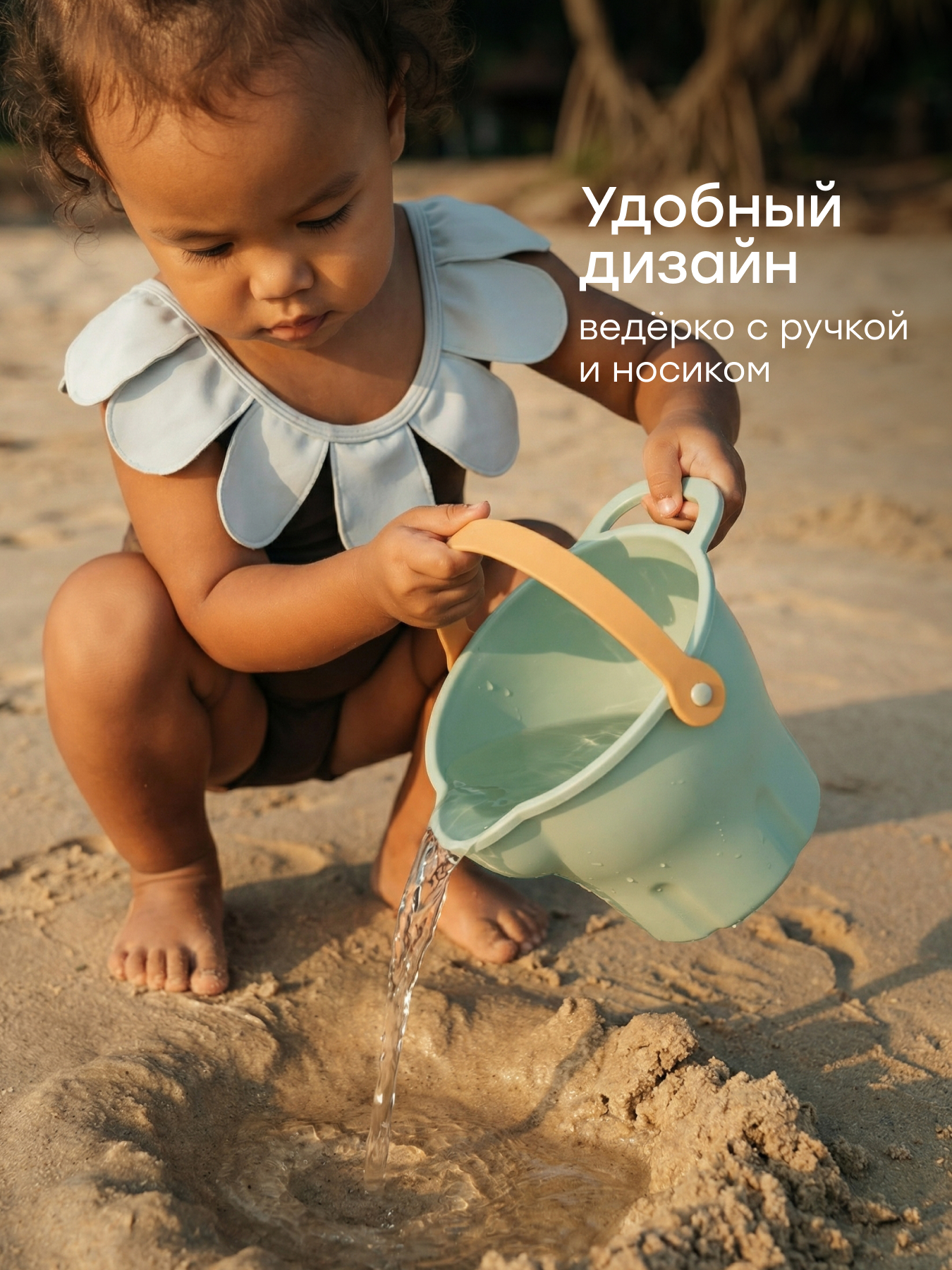 Песочный набор Happy Baby Sand build 6 предм. - фото 7