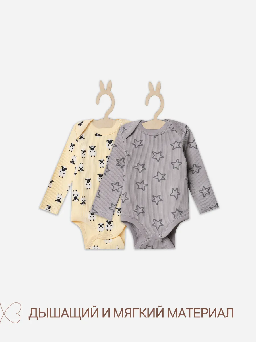 Боди 2 шт Mark Formelle (Марк Формэль) 13018-2/барашки на абрикосовом +звездочки на сером - фото 3