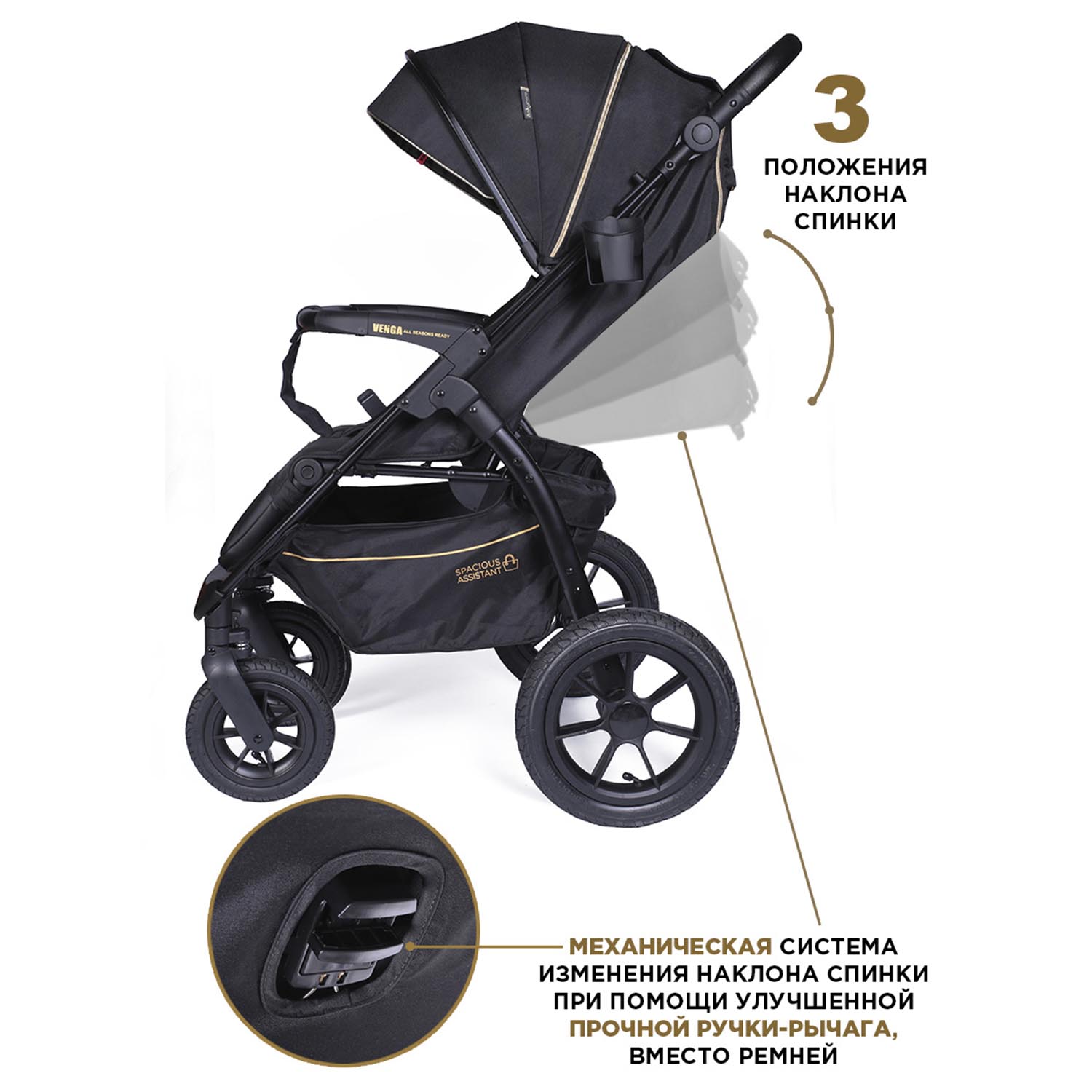 Коляска прогулочная BabyCare Venga черный - фото 6