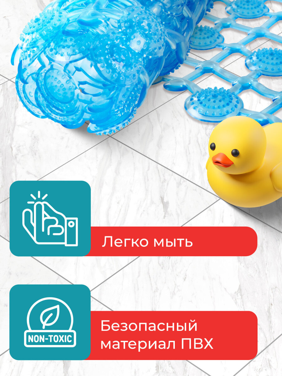 Коврик для ванной PRIMILA Молекулы 39 x 68 см - фото 3