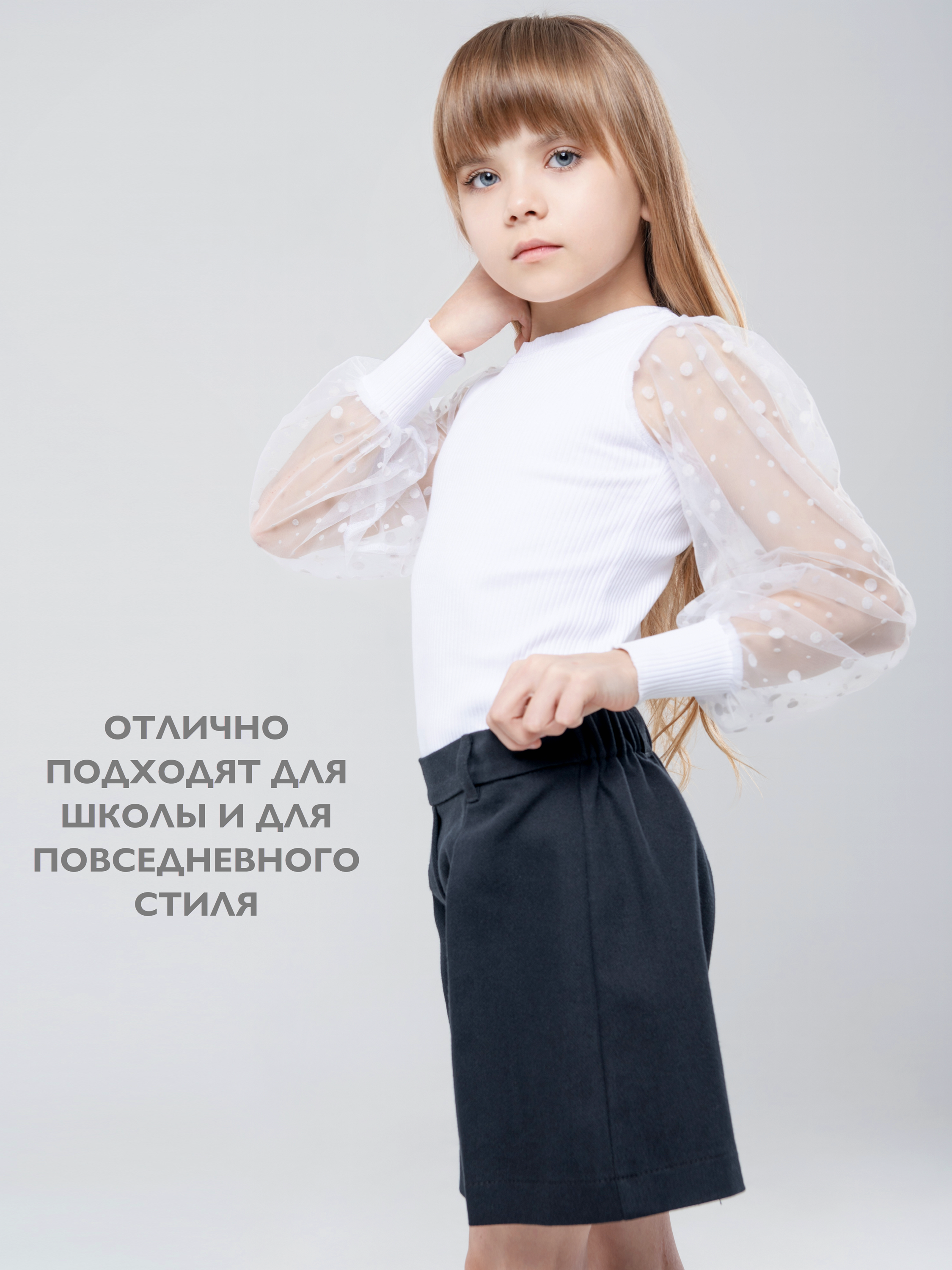 Шорты Кит и Лео КЛ0404Ч - фото 7