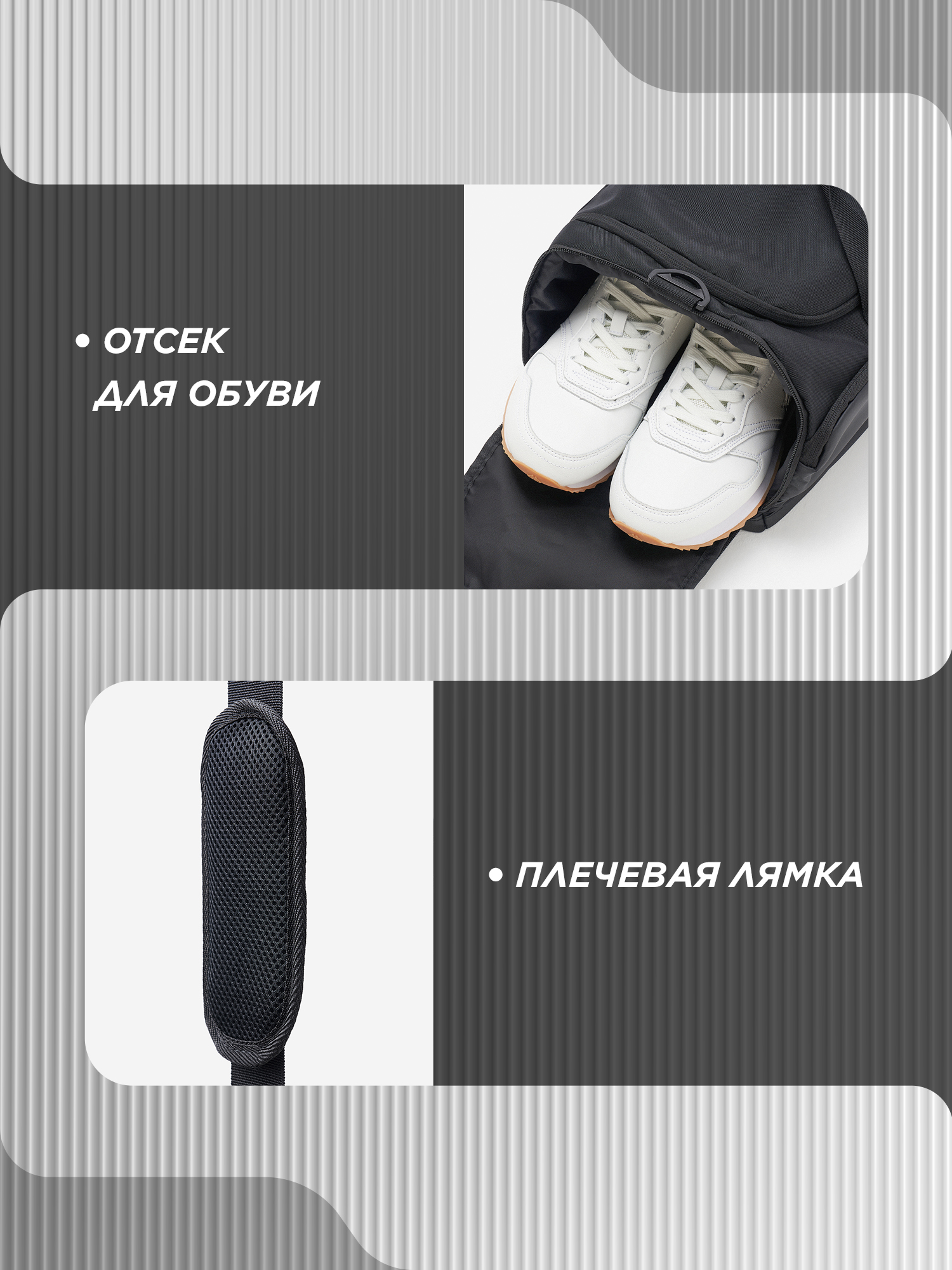 Сумка Kappa спортивная - фото 4