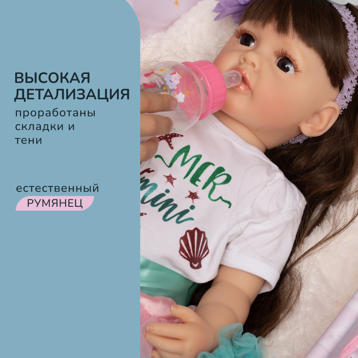 Кукла пупс QA BABY 5504 - фото 8
