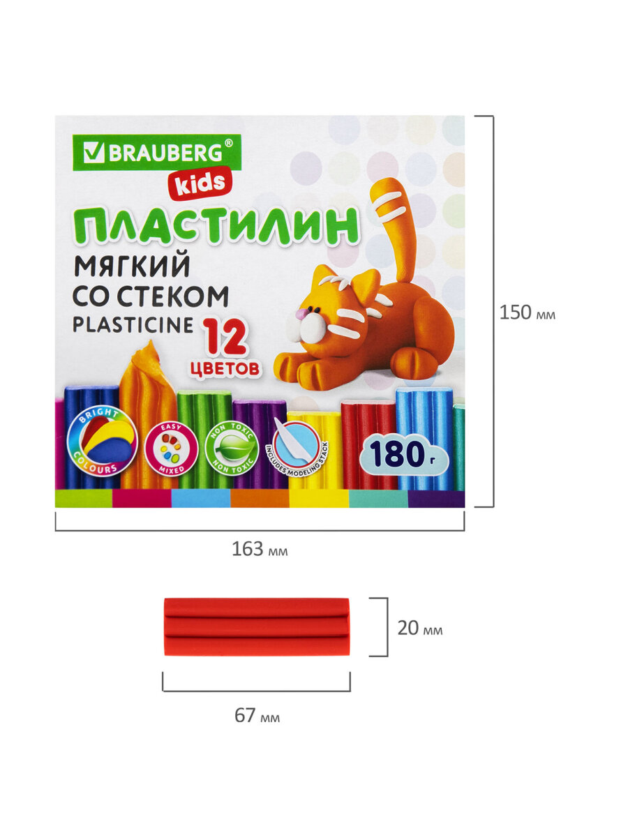 Пластилин Brauberg 12 цв. - фото 10