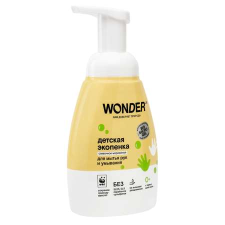 Мыло жидкое WONDER Lab 240 мл