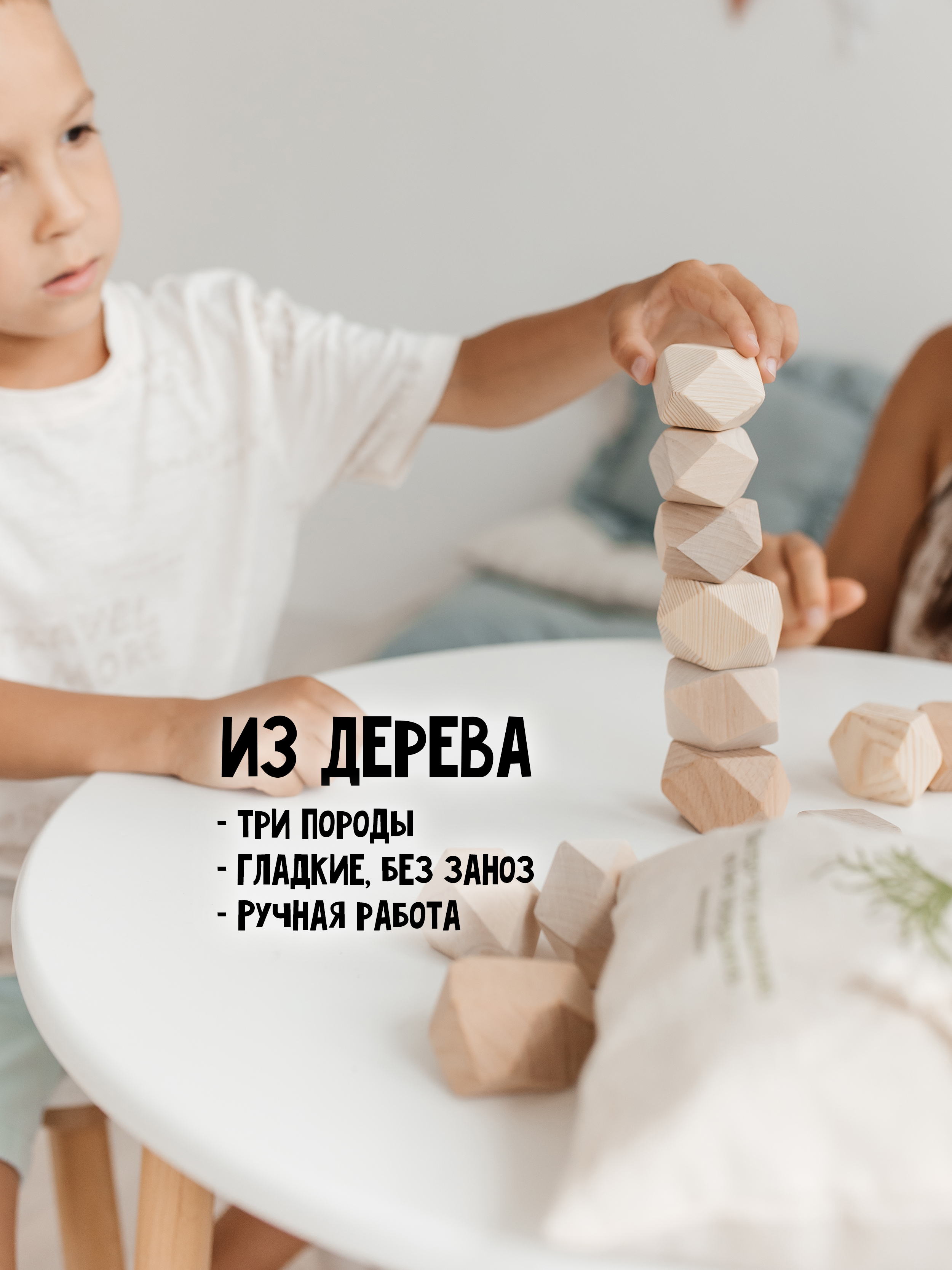 Настольная игра Машинки Туми Иши 14 штук - фото 6