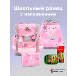 Ранец BELMIL Ballet Pink Set