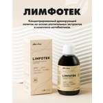 Art Life Лимфотек (Limfotek) Арт Лайф Детокс. Дренаж. Снятие отеков. Slim-эффект