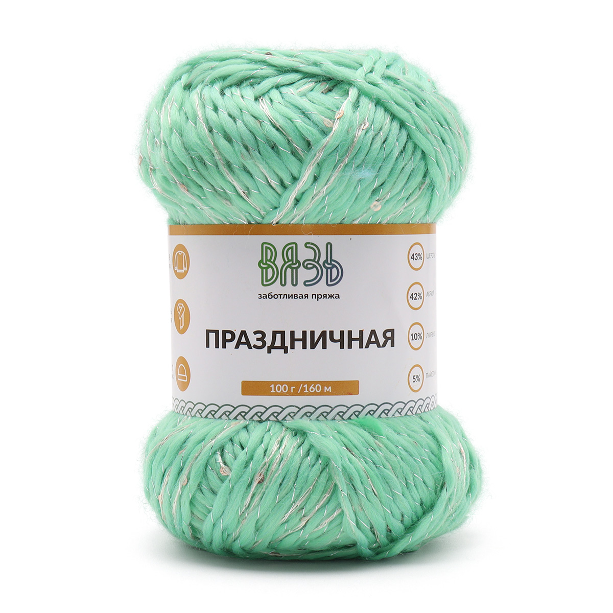 Пряжа ВЯЗЬ для вязания Праздничная 100 гр 160 м 3 мотка 03 мятный - фото 6