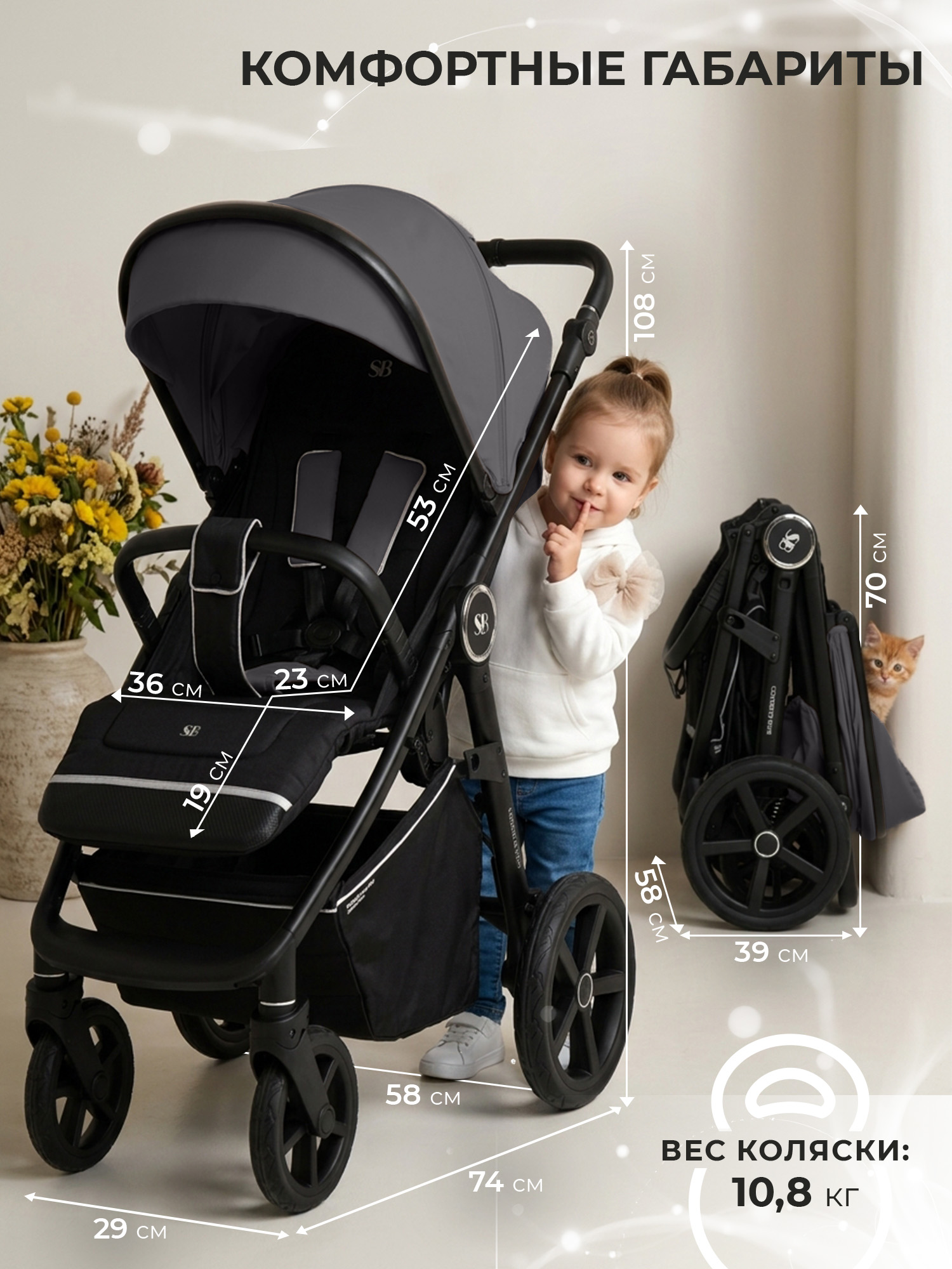 Коляска прогулочная Sweet Baby Contente Plus Basic Grey серый - фото 4