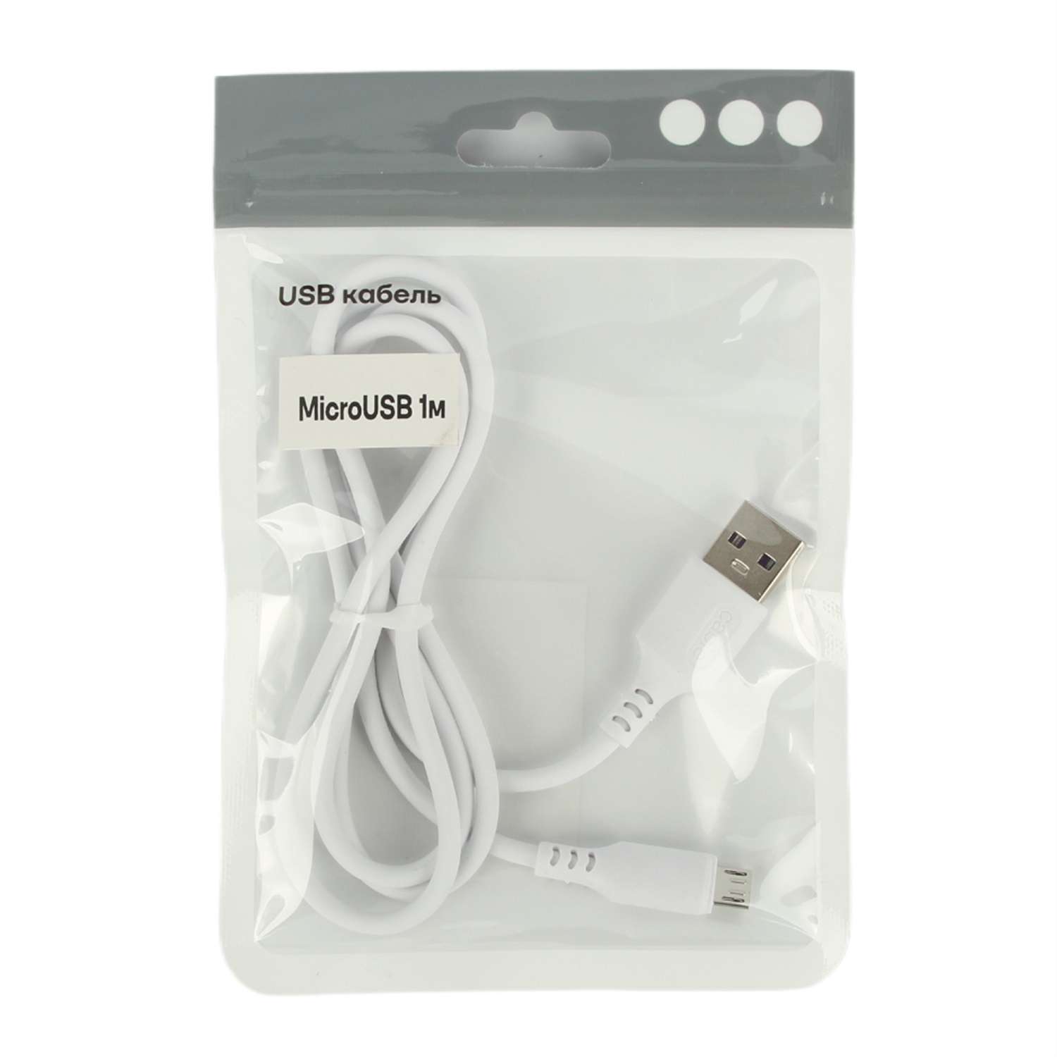 USB кабель ё MicroUSB 1м Белый - фото 4