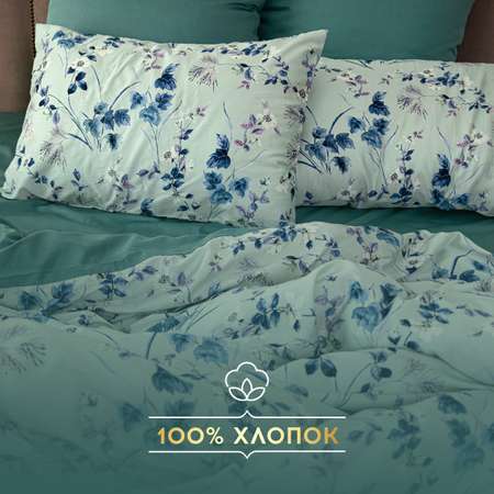 Комплект постельного белья SORRENTO DELUXE Мэнола 2-спальный макси 4 наволочки рис.6019-1+5954-1