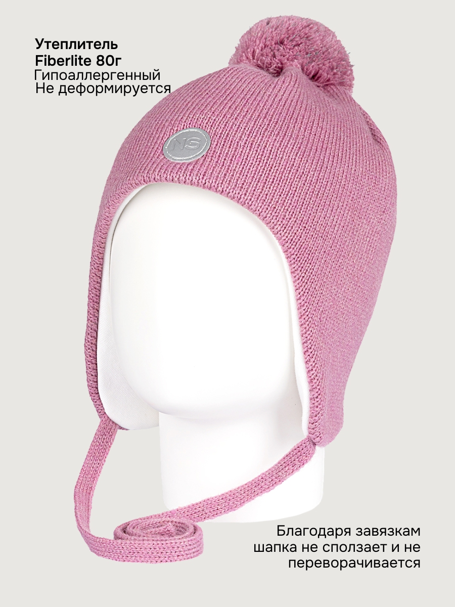 Шапка NIKASTYLE 11з15425 орхидея - фото 3