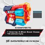 Бластер Zuru XSHOT Xcess Ексель